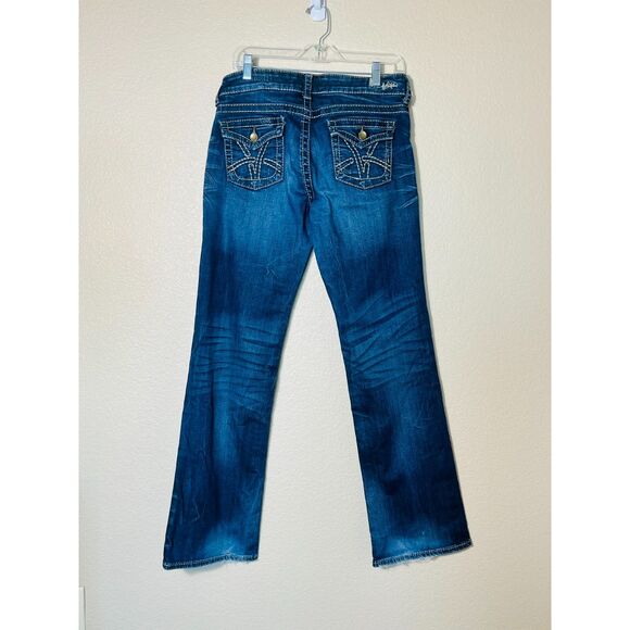 KUT from the Cloth So Low Rise Distressed Denim Jeans 10 Wide Leg - Picture 2 of 12